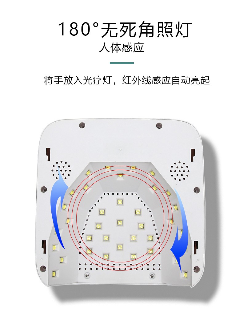 The newly upgraded battery nail lamp with 54W power, 30 LED beads, dual USB power supply and intelligent sensor nail lamp pic 8