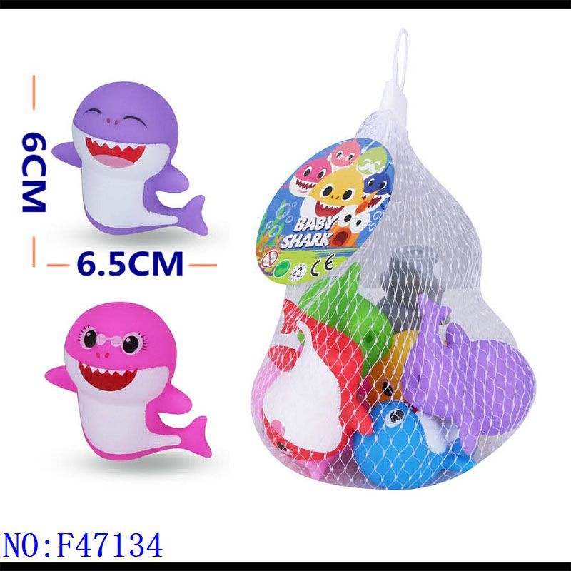 Swimming shark baby 8 baby baby bath play play toys puzzle leisure summer swimming foreign trade toys wholesale F47134