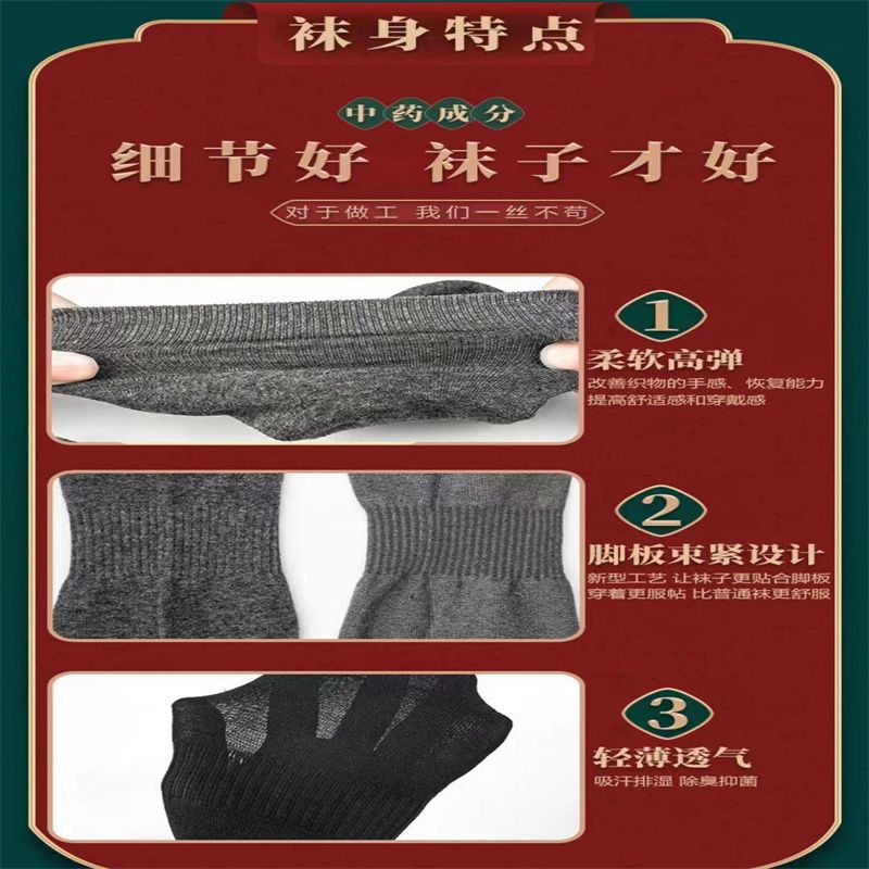 厂家直销袜子男士长筒袜纯棉运动吸汗夏季薄款棉货号YZBC039