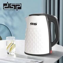 DSP丹松家用全自动保温一体自动断电2.5L容量智能 电热水壶