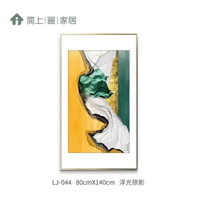 The Entrance Porch Decoration Painting Vertical Version Simple Modern Simple European Corridor Corridor Porch Star Diamond Gilding