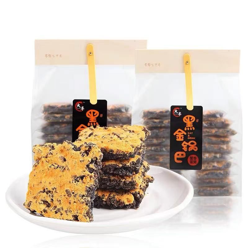 耐吃小零食低不发胖解馋无糖精小吃休闲食品好吃185