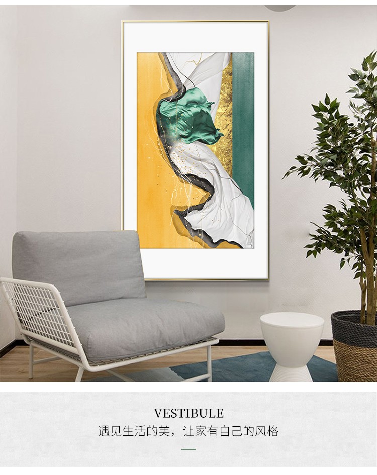 The Entrance Porch Decoration Painting Vertical Version Simple Modern Simple European Corridor Corridor Porch Star Diamond Gilding undefined