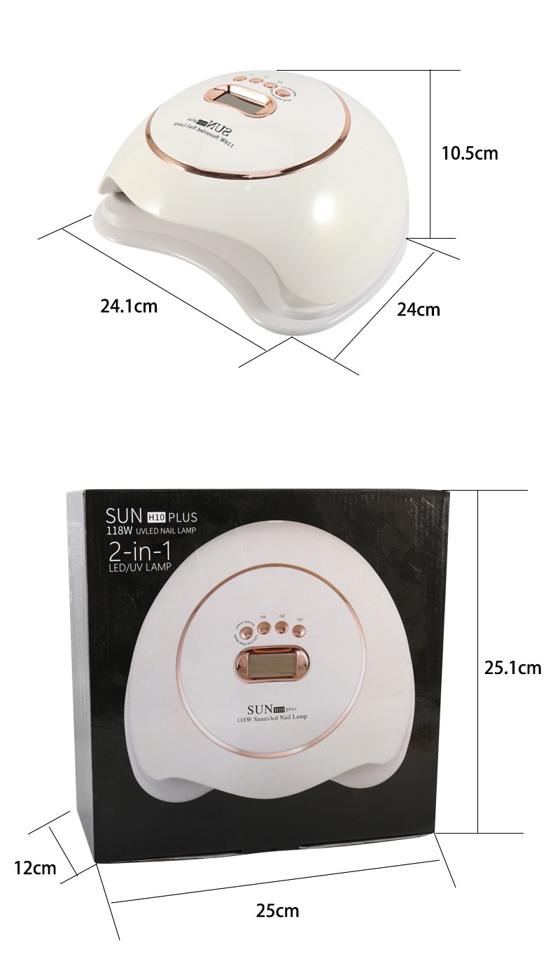 SUN H10 PLUS美甲灯118W大功率30颗双光源灯珠手提式LED显示屏详情10
