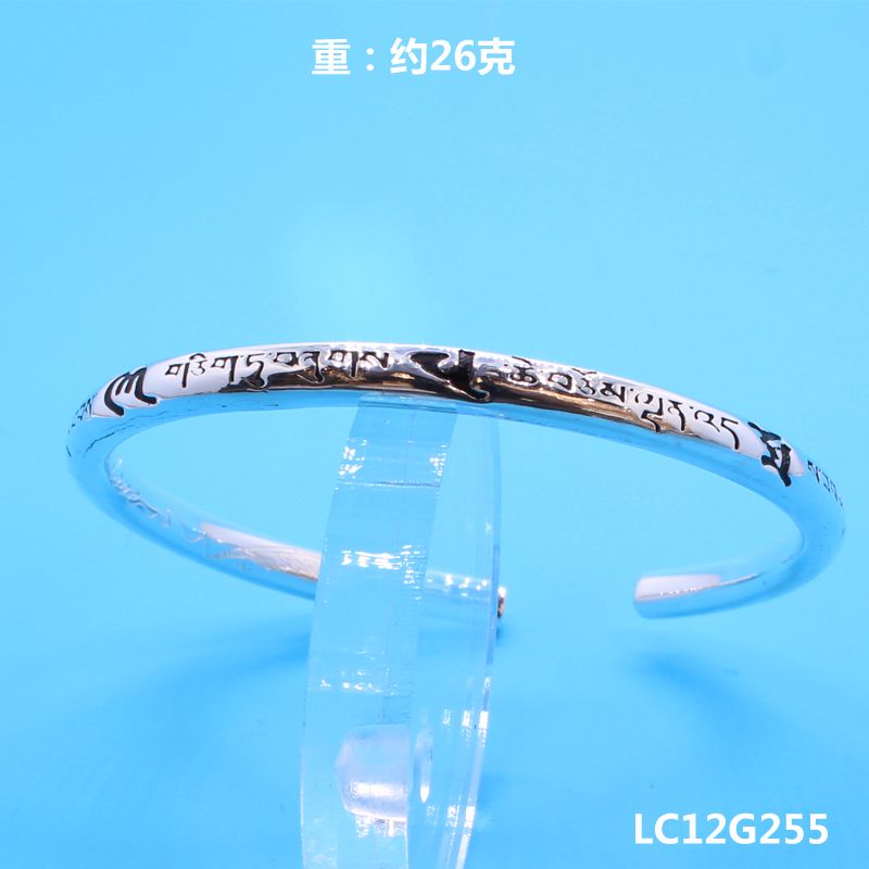 S999 Foot Silver bracelet Solid smooth bracelet Push Pull adjustable silver bracelet fashion girlfriend mom holiday gift