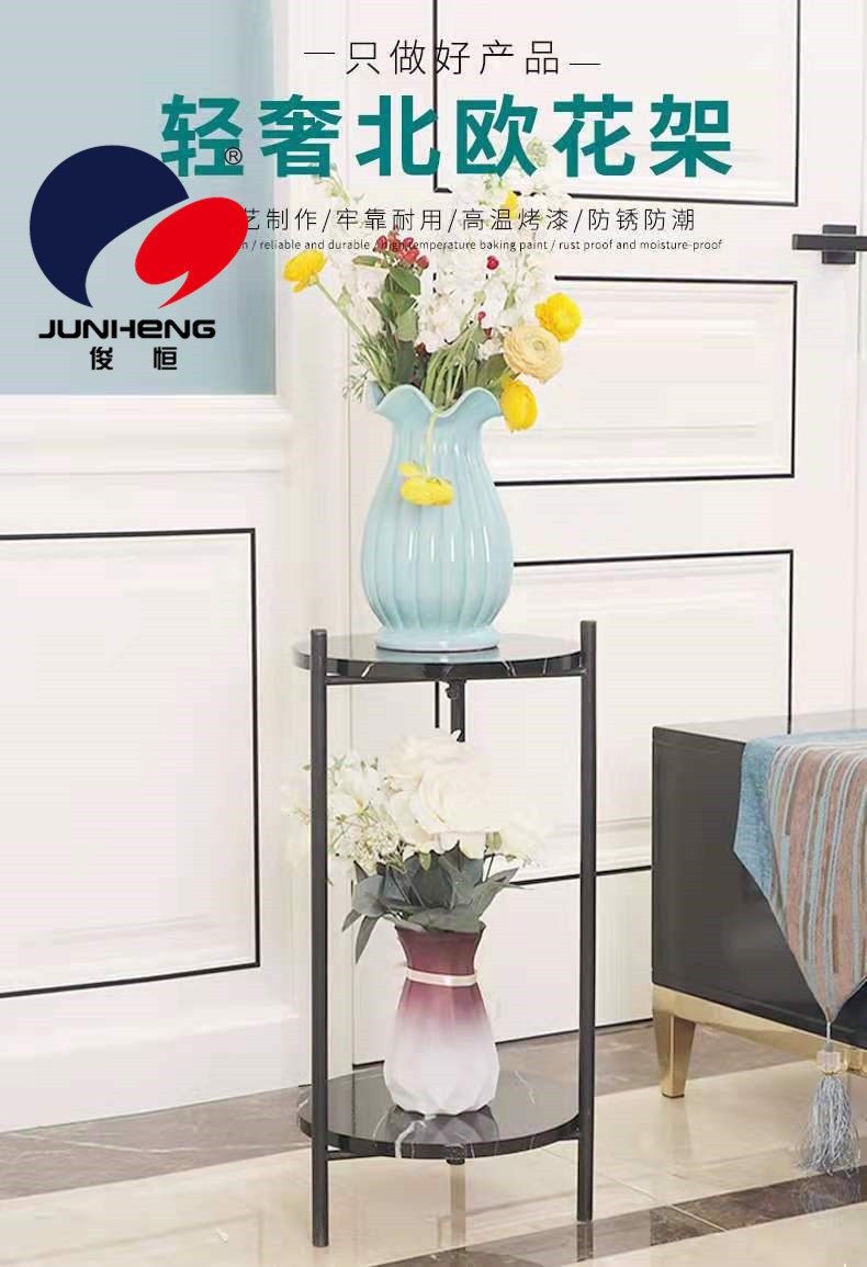 落地式花架北欧客厅多层绿萝花盆现代家用室内简约铁艺 架子详情图5