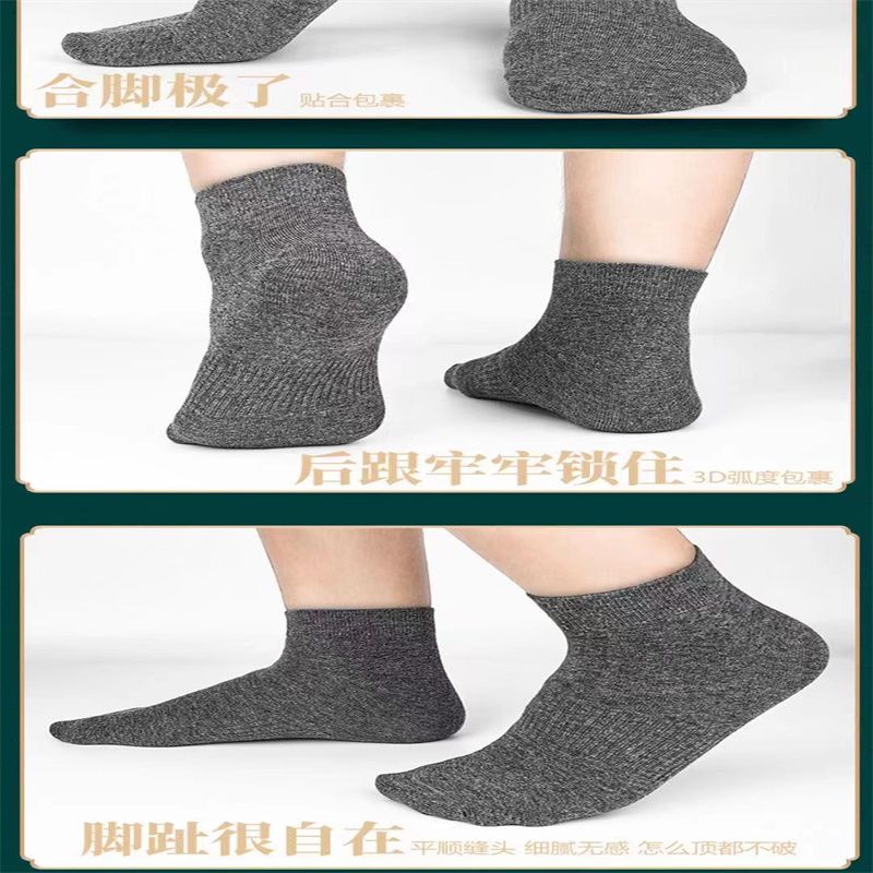 厂家直销袜子男士长筒袜纯棉运动吸汗夏季薄款棉货号YZBC003