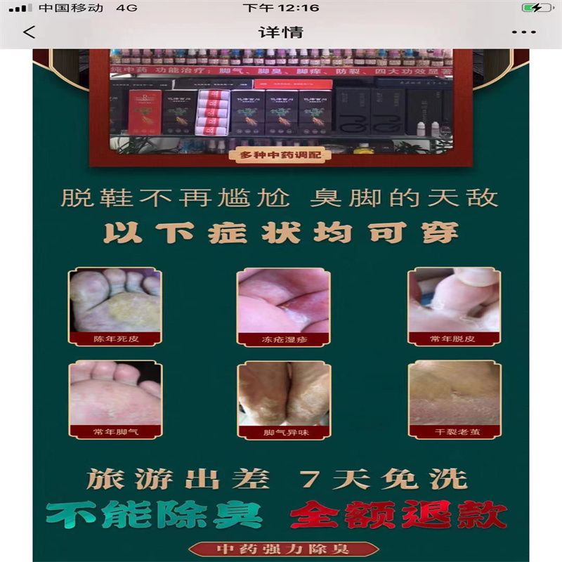 厂家直销袜子男士长筒袜纯棉运动吸汗夏季薄款棉货号YZBC009