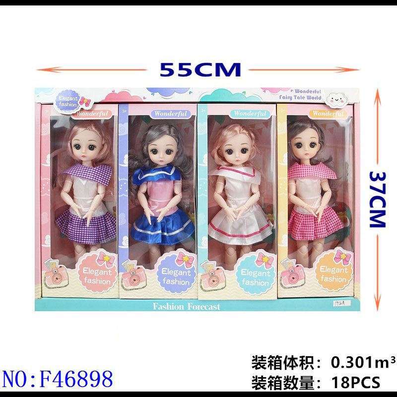 30厘米 21关节 实身 3D真眼 连衣裙萝莉娃娃 地摊外贸批发   F46898