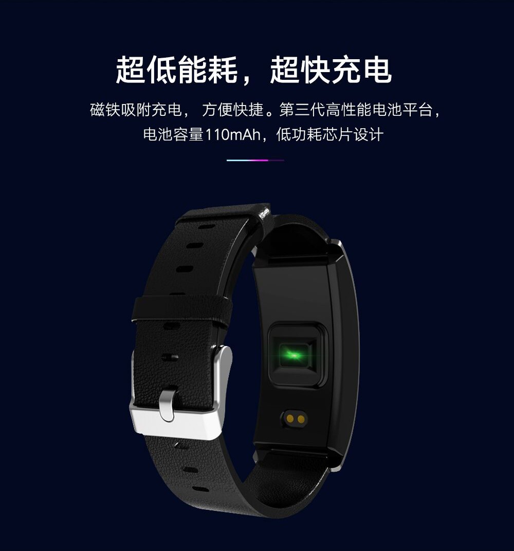 Ck11c触控防水手表运动新款时尚青年电子手环批发详情图7