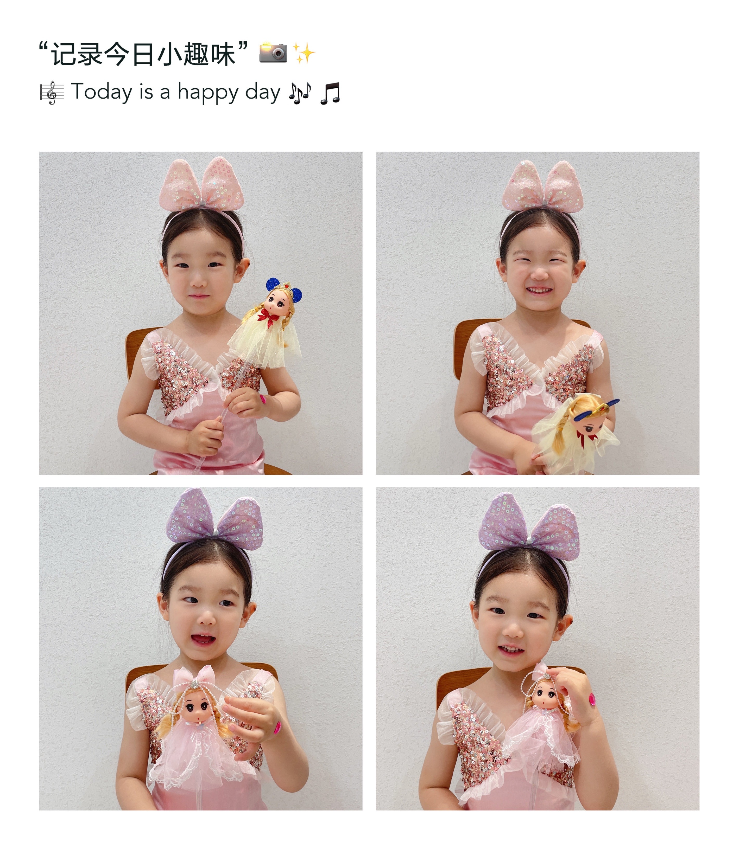 不缠发汉服百搭国风饰品-超萌系列方块结发箍详情图1