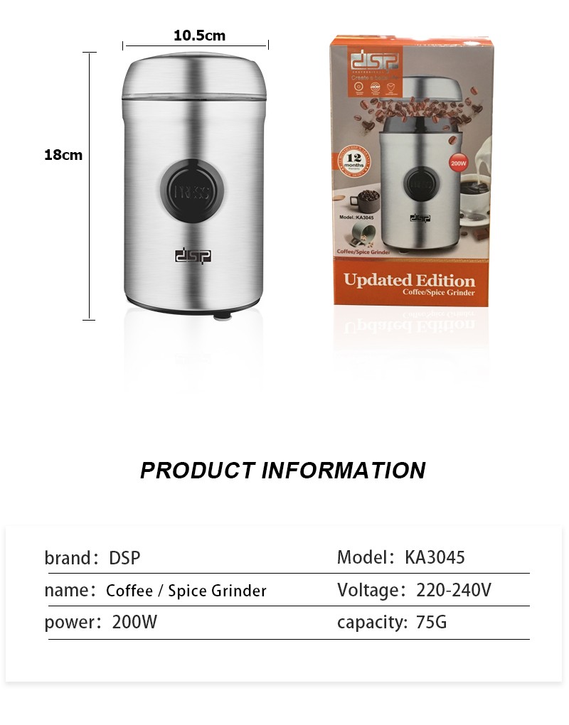 DSP丹松 家用迷你便携式咖啡磨豆机电动打粉小型半自动咖啡研磨机详情图10