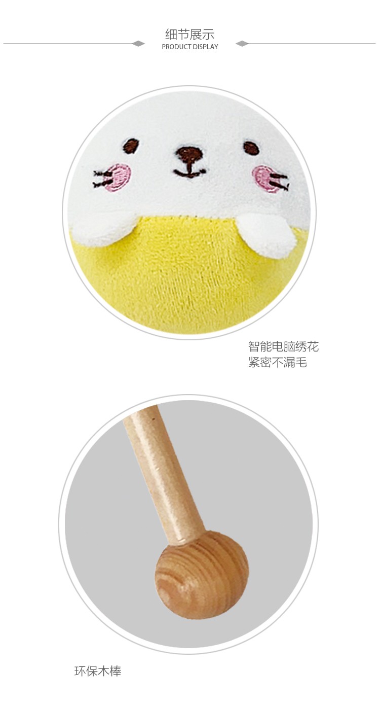 Factory Wholesale Of Cute Animal Back Beating Sticks, Creative Massage Hammers, Daily Necessities, Street Stall Gifts, And Customizable Gifts details Picture