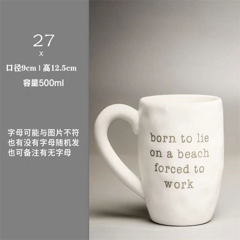 陶瓷早餐杯子马克杯牛奶办公室家用喝水杯咖啡杯茶杯3