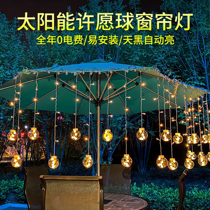 Solar led color lights, flashing lights, string lights, starry sky, New Year decoration, remote control wishing ball lights, Christmas room decoration Application Scenario