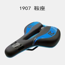 1907 Bike seat cushion thickened mountain bike seat chunky bike saddle seat cushion bag