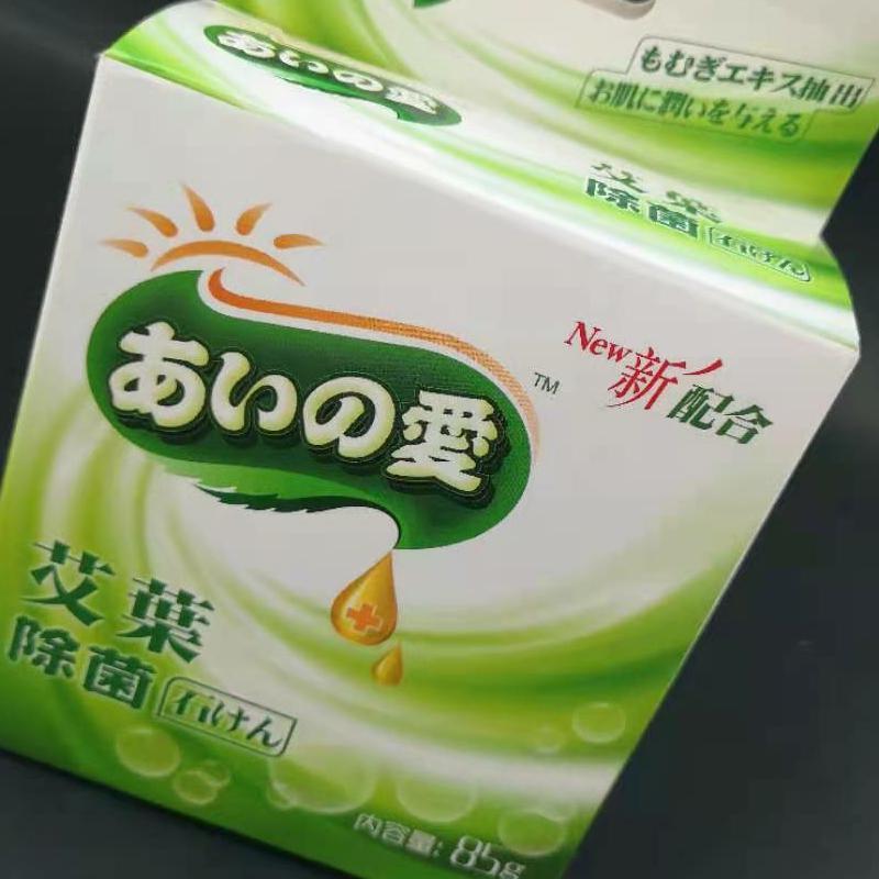 香皂实物图