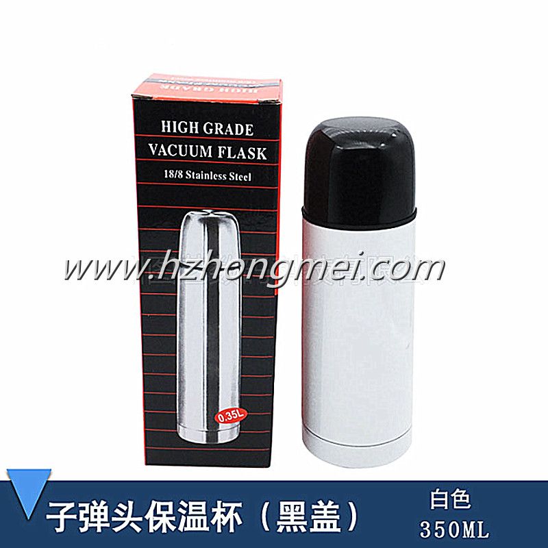 子弹头保温杯热转印保温杯真空保温杯350ml空白保温杯