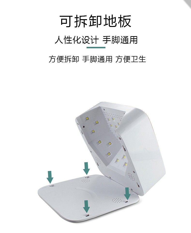 The newly upgraded battery nail lamp with 54W power, 30 LED beads, dual USB power supply and intelligent sensor nail lamp pic 9