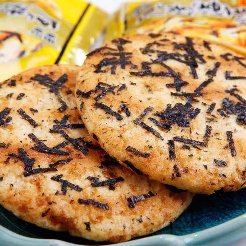 辈儿香童年怀旧麻辣食品吃货解馋小零食大礼包好吃解馋208