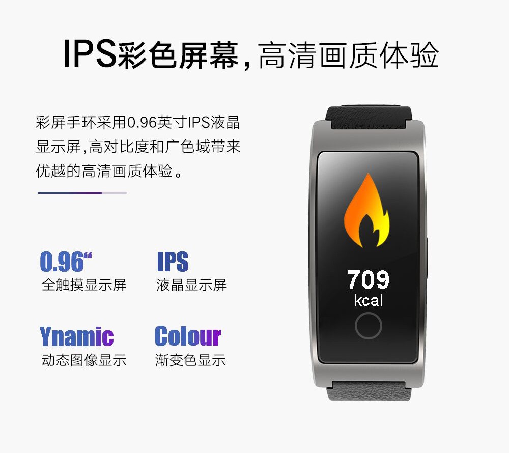 Ck11c触控防水手表运动新款时尚青年电子手环批发详情图2