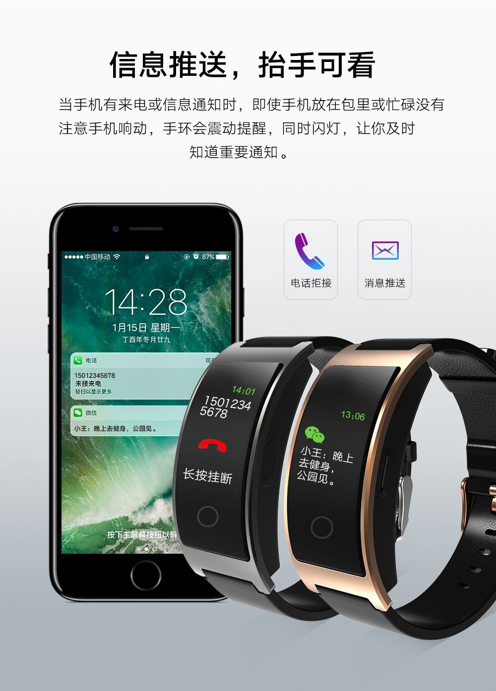 Ck11c触控防水手表运动新款时尚青年电子手环批发详情图8