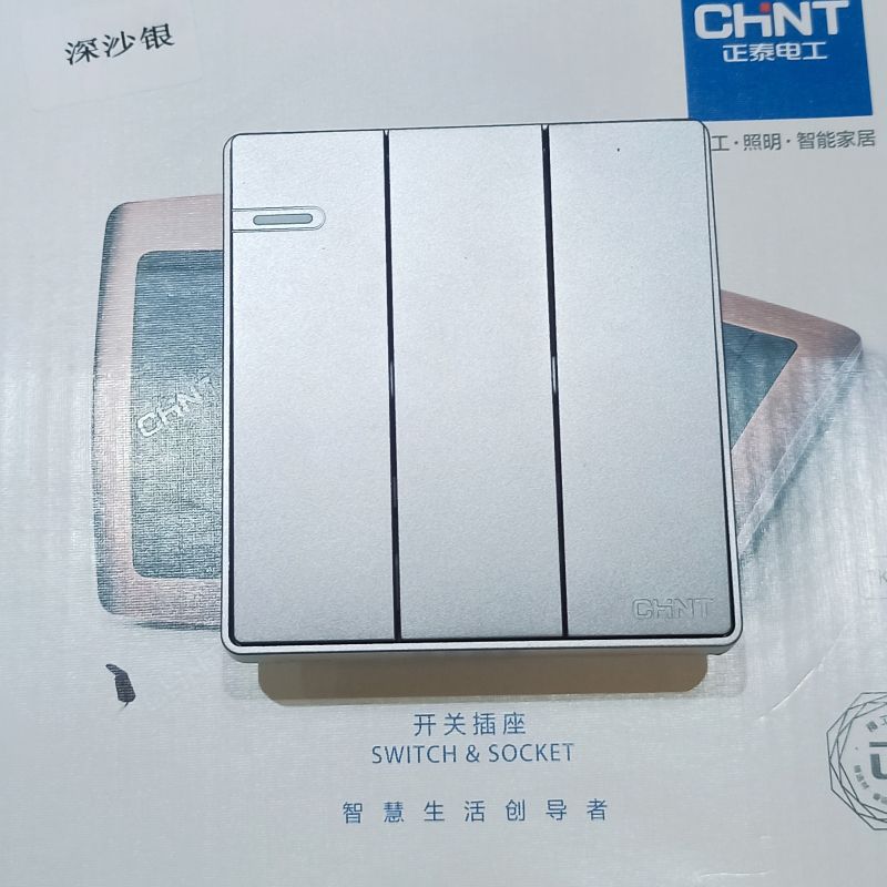 正泰   2C  三联双控开关   10只/盒产品图