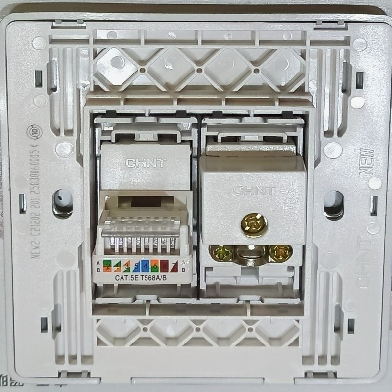 正泰   2C   NEW2-C21202  一联电视终端插座、一联八芯数据插座  电视电脑插（12只/盒）详情图4