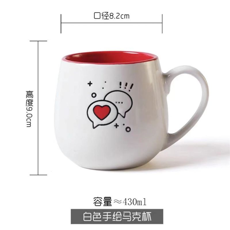 简约马克杯带盖勺男少女杯子高颜值陶瓷杯茶杯14