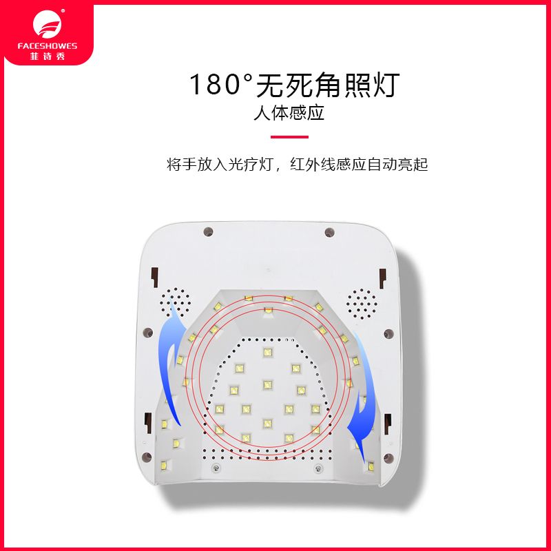 The newly upgraded battery nail lamp with 54W power, 30 LED beads, dual USB power supply and intelligent sensor nail lamp Application Scenario