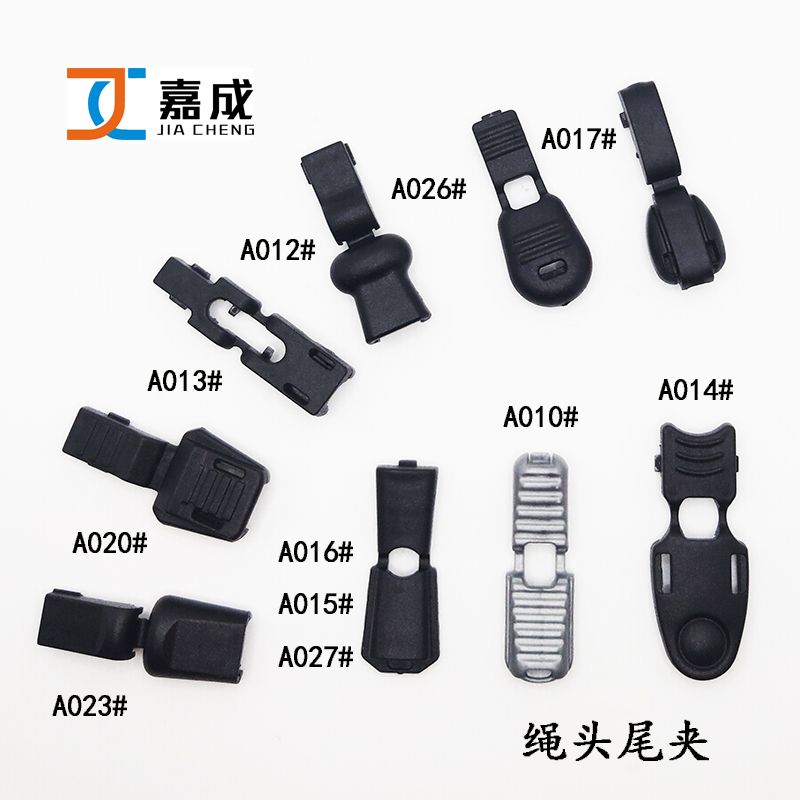 The head of the rope, the tail of the rope, the fixed rope buckle, the nail buckle, and the hanging clock are made of environmentally friendly materials Application Scenario