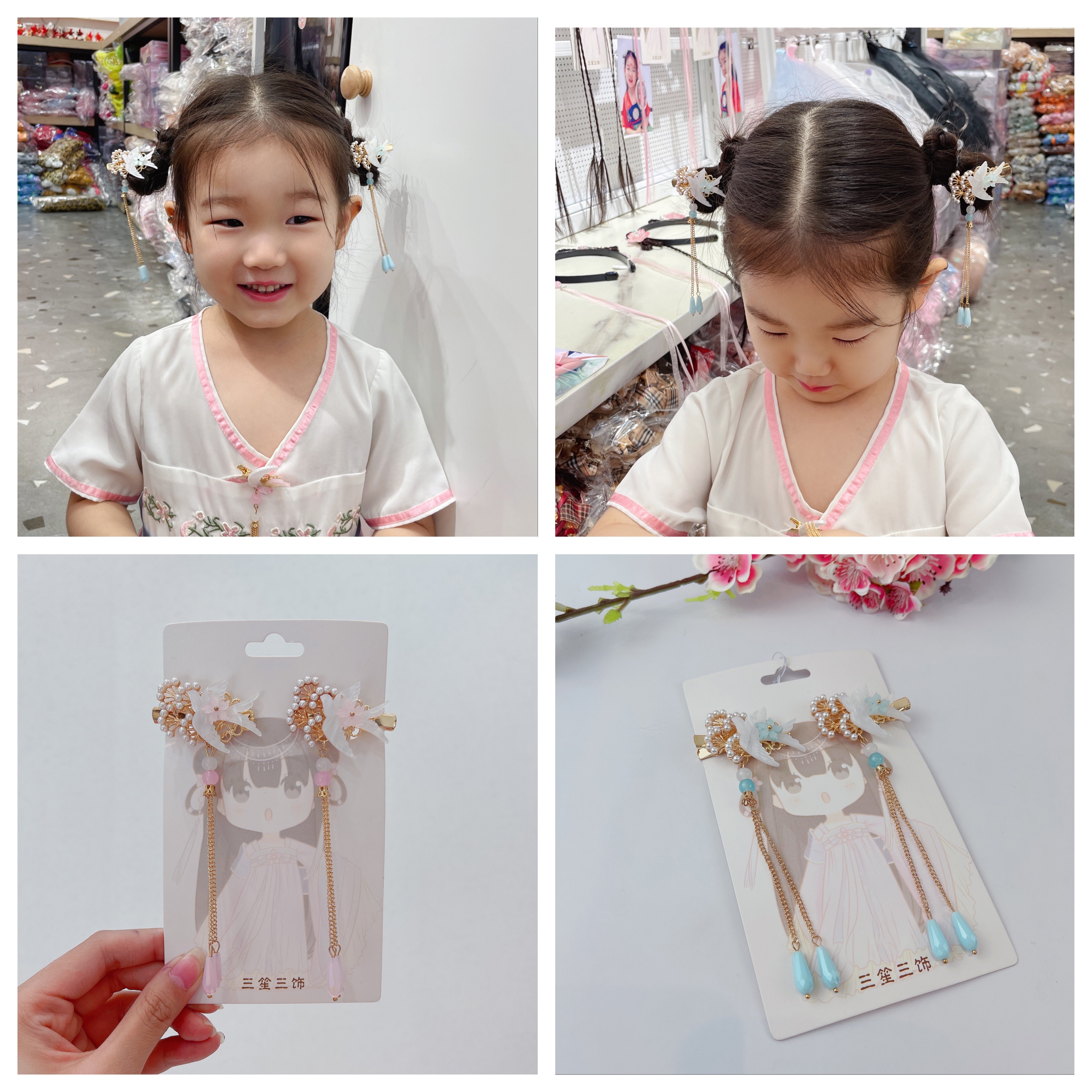 Hairless Hanfu versatile Chinese-style accessories - Chinese-style - Auspicious cloud and White Dove pairing detail image 1