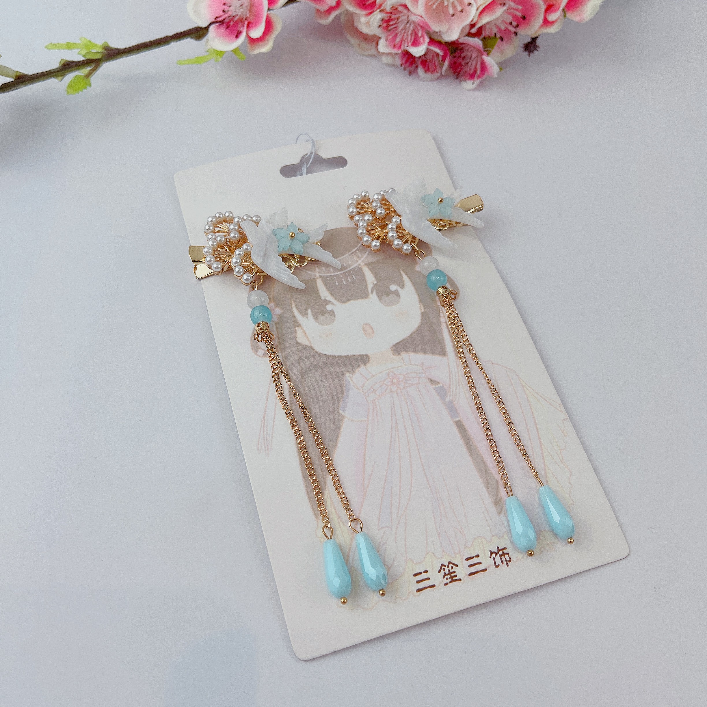Hairless Hanfu versatile Chinese-style accessories - Chinese-style - Auspicious cloud and White Dove pairing detail image 3