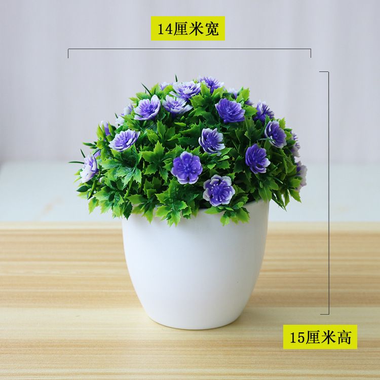 Small half-sphere bonsai, artificial plant, thousand-layer flower potted plant, home decoration, artificial flower art, creative gift and display pieces