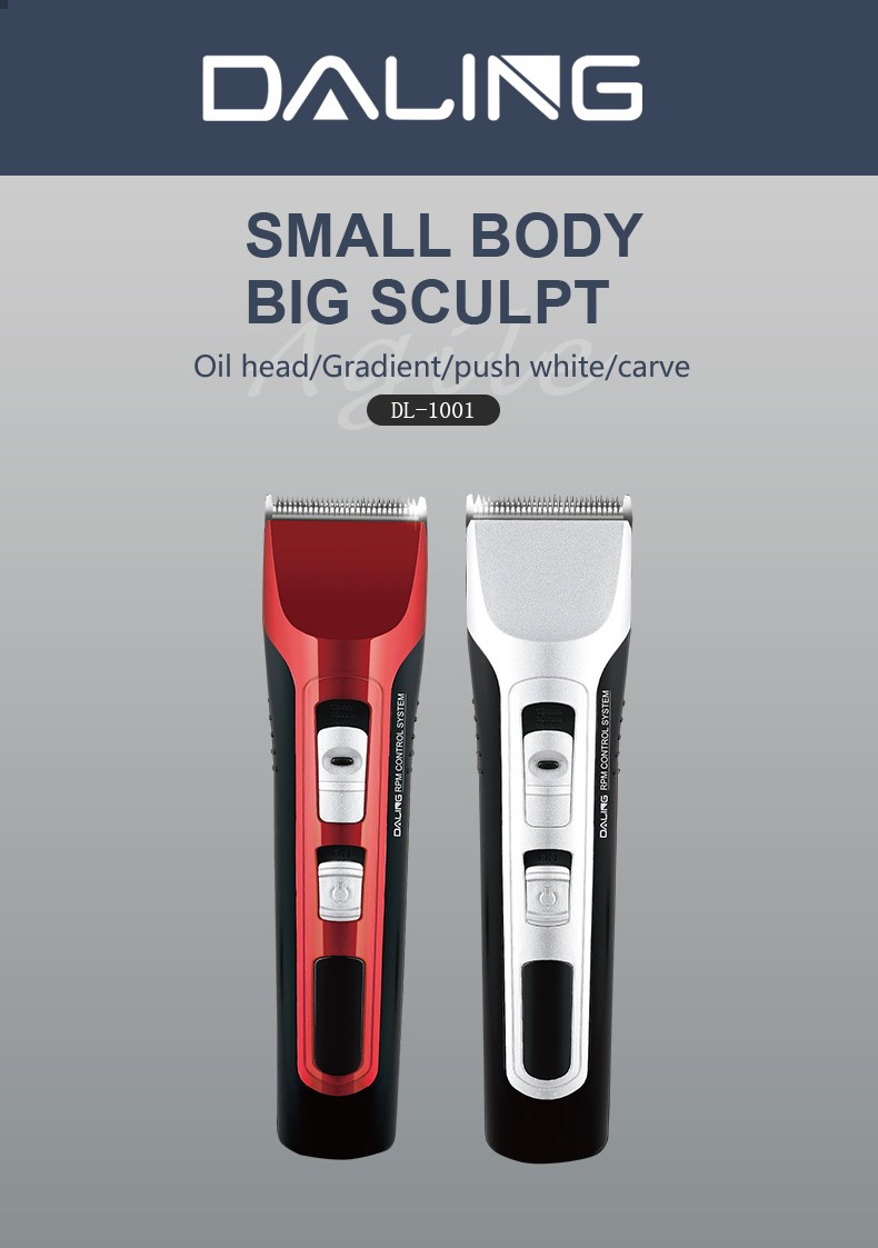 DALING-1001 Hair clipper, rechargeable electric clipper, silent hair clipper for adults, infants and children, electric hair shaver, wholesale for export pic 1