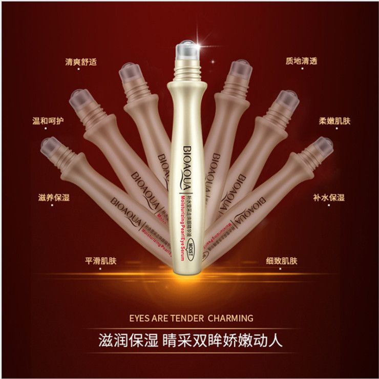 Boquanya Hydrating Radiance Rolling Eye Essence Moisturizing Rolling Eye Cream Application Scenario