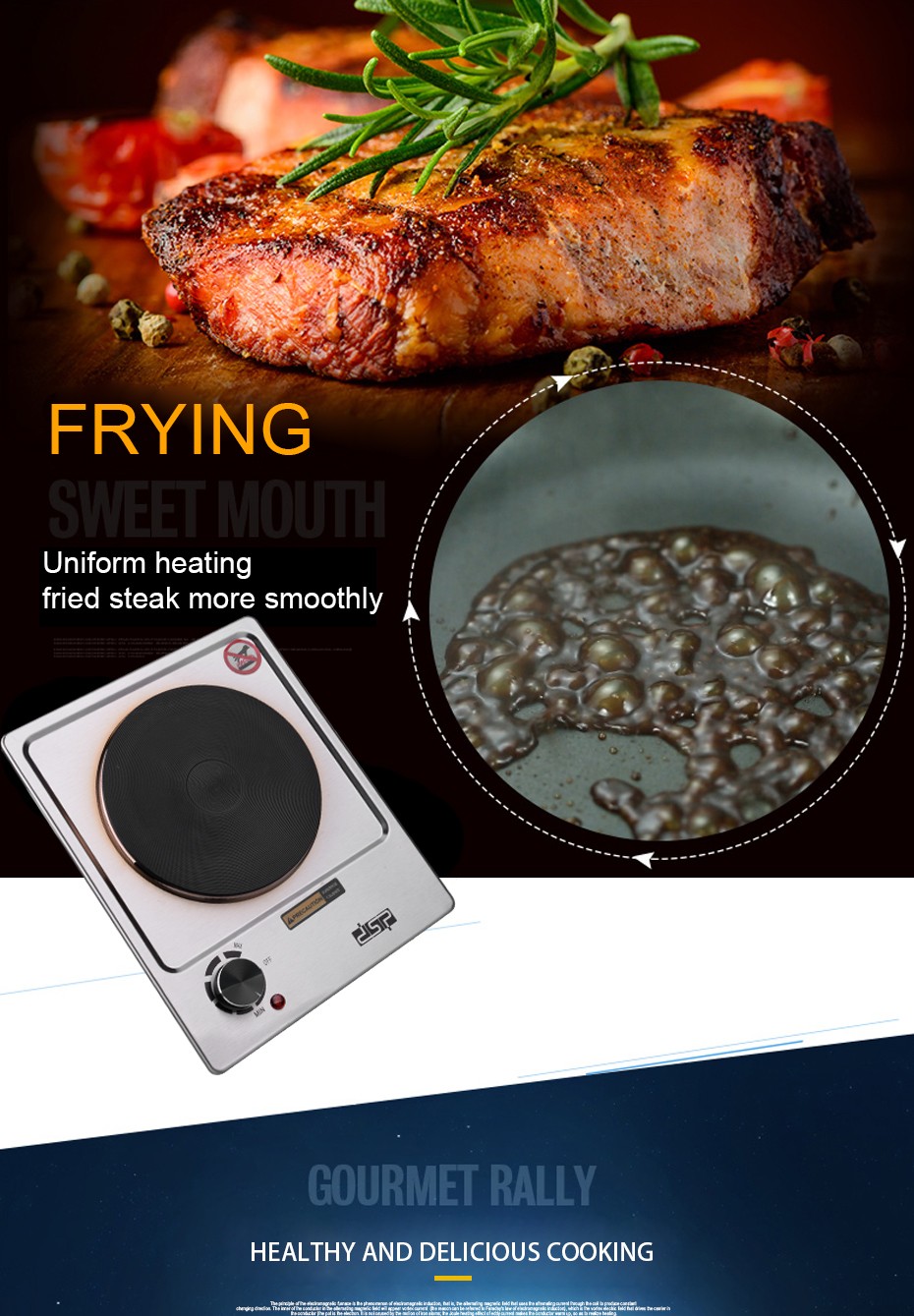 DSP丹松 厨房微晶大功率电热炉 厨具小家电便携式电热炉详情图5