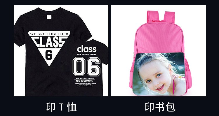 High-pressure manual flatbed heat transfer printing machine equipment, 38*38 heat transfer printing machine, digital sublimation T-shirt garment printing machine pic 14