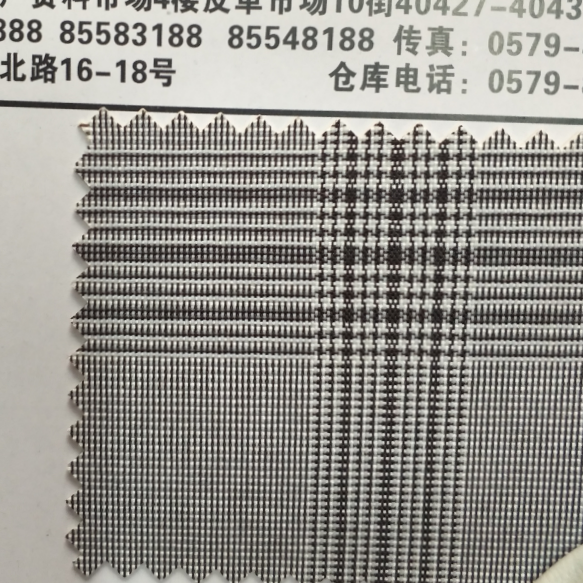Fabric lattice foam, black!