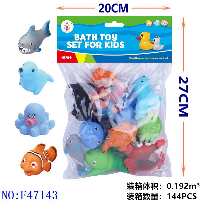 Multi-model swimming animals bag baby bath play play toys puzzle leisure summer swimming F47143 Yiwu commodity City