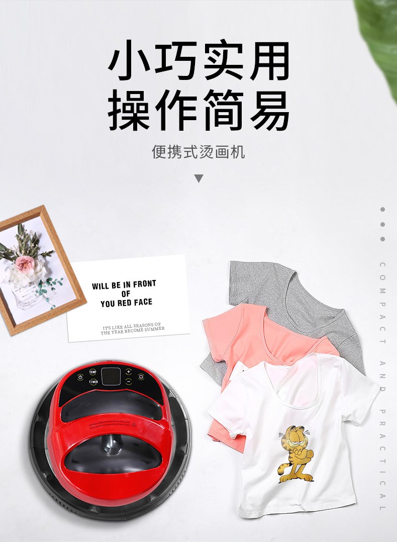 JC-60CAT T-shirt transfer machine, flat ironing machine, heat transfer printing machine, heat transfer printing equipment detail image 2