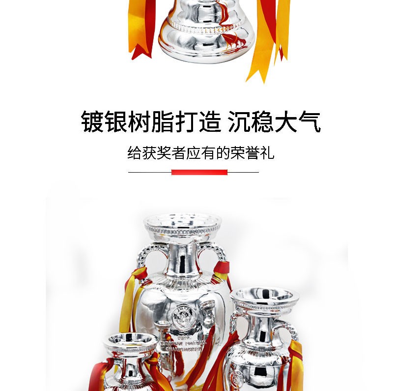 Customized trophies, Euro Cup trophies, Delaney Cup, Saint-Bolde Cup model ornaments undefined