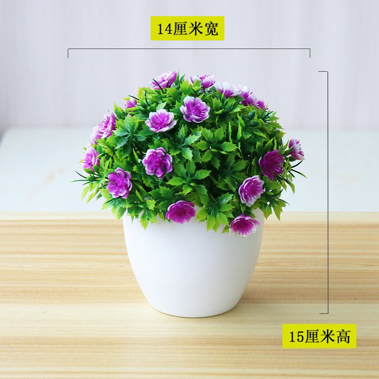 Small half-sphere bonsai, artificial plant, thousand-layer flower potted plant, home decoration, artificial flower art, creative gift and display pieces details Picture