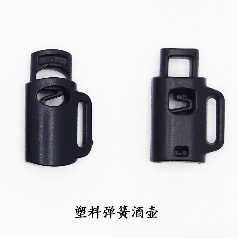 Horizontal hole with handle, wine bottle shape spring buckle, elastic band adjustment buckle, flat round spring buckle, environmentally friendly material detail image 5