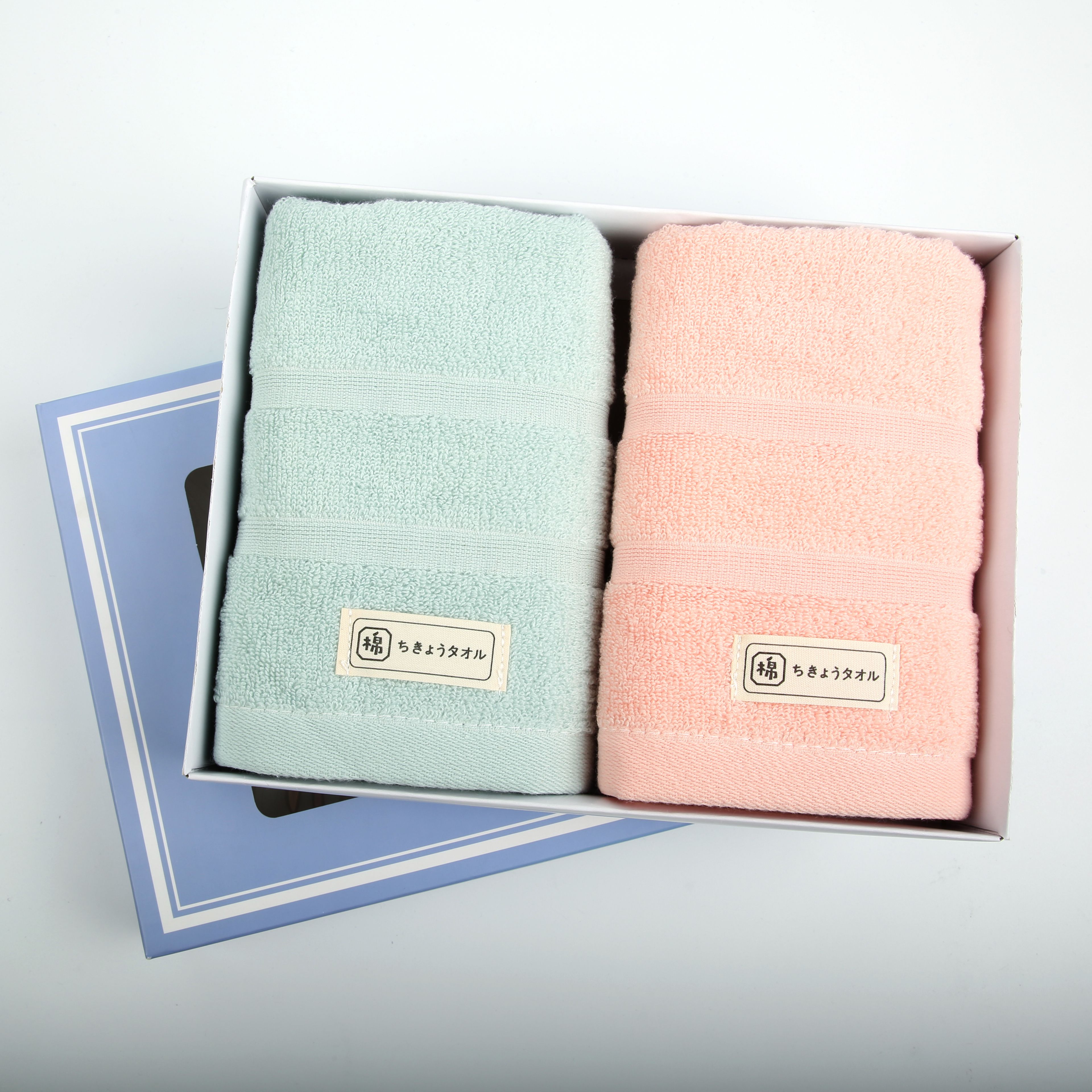 Yiwu Good Goods - Futian Pure Cotton Towel Gift Box contains 2 towels with random colors
