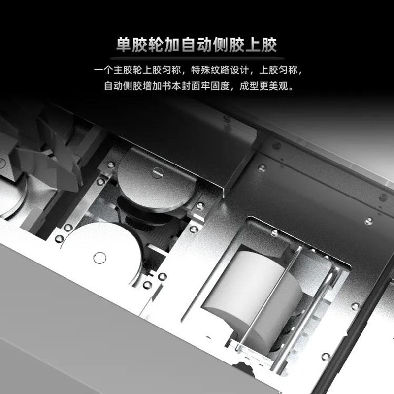 آلة تحميل أحمال أوتوماتيكية من طراز TT300 (TT300) من طراز A4 detail image 10