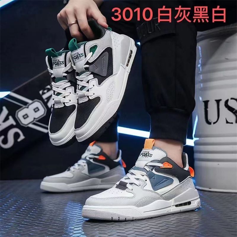 运动鞋男飞织网面透气2021夏秋季新款男鞋个性休闲鞋轻便纯色跑鞋a15