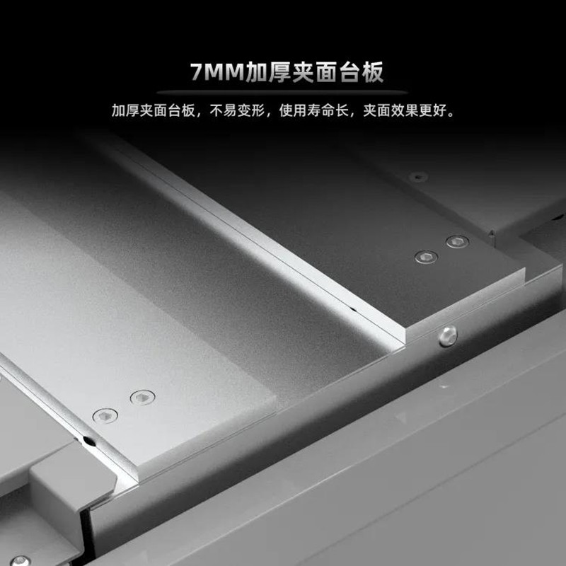 آلة تحميل أحمال أوتوماتيكية من طراز TT300 (TT300) من طراز A4 detail image 8