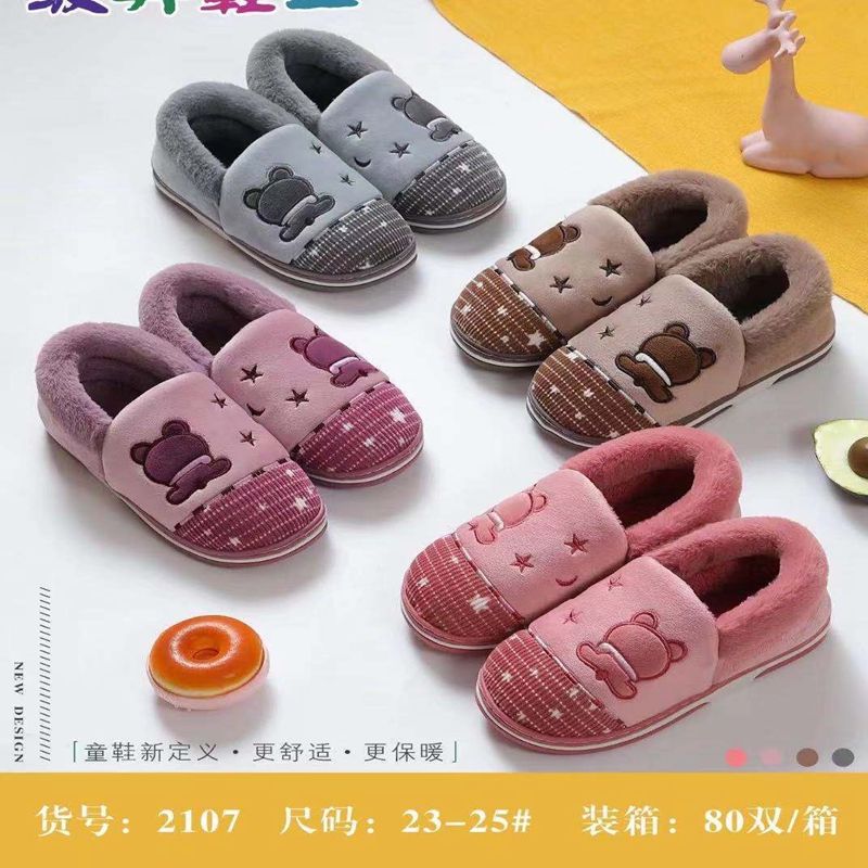 【41485】外贸批发 外贸批发 秋冬男女家居拖鞋毛绒拖鞋保暖舒适秋冬男女家居拖鞋HY057485