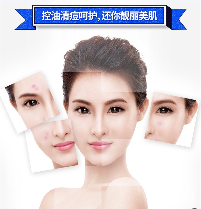 Boquan Ya Shu Moisturizing and Cleansing Water Cream detail image 9